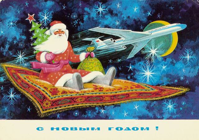 Новый Год 2015! 7347672_m