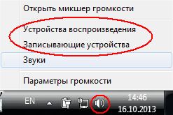 Бытовая техника и электроника - Страница 4 28803462